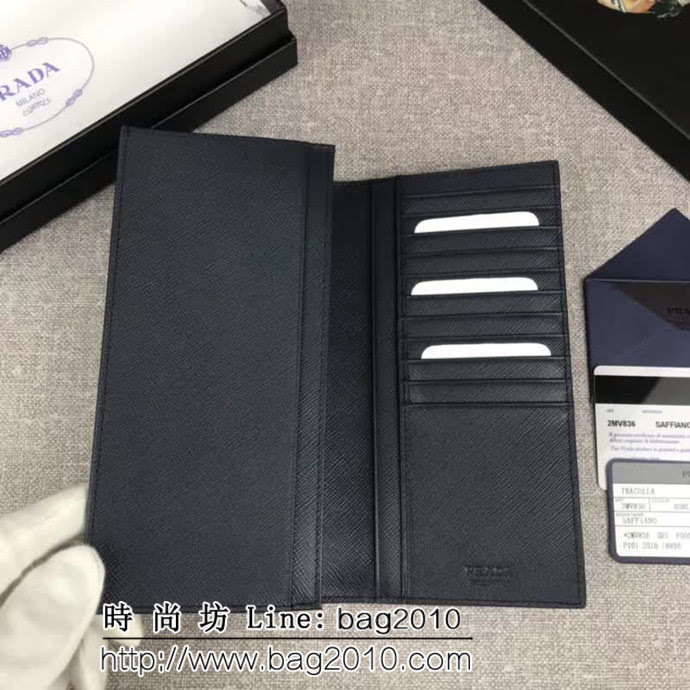 PRADA普拉達 官網同步 專櫃最新款 男士單拉鏈錢包 2MV836 DD1332